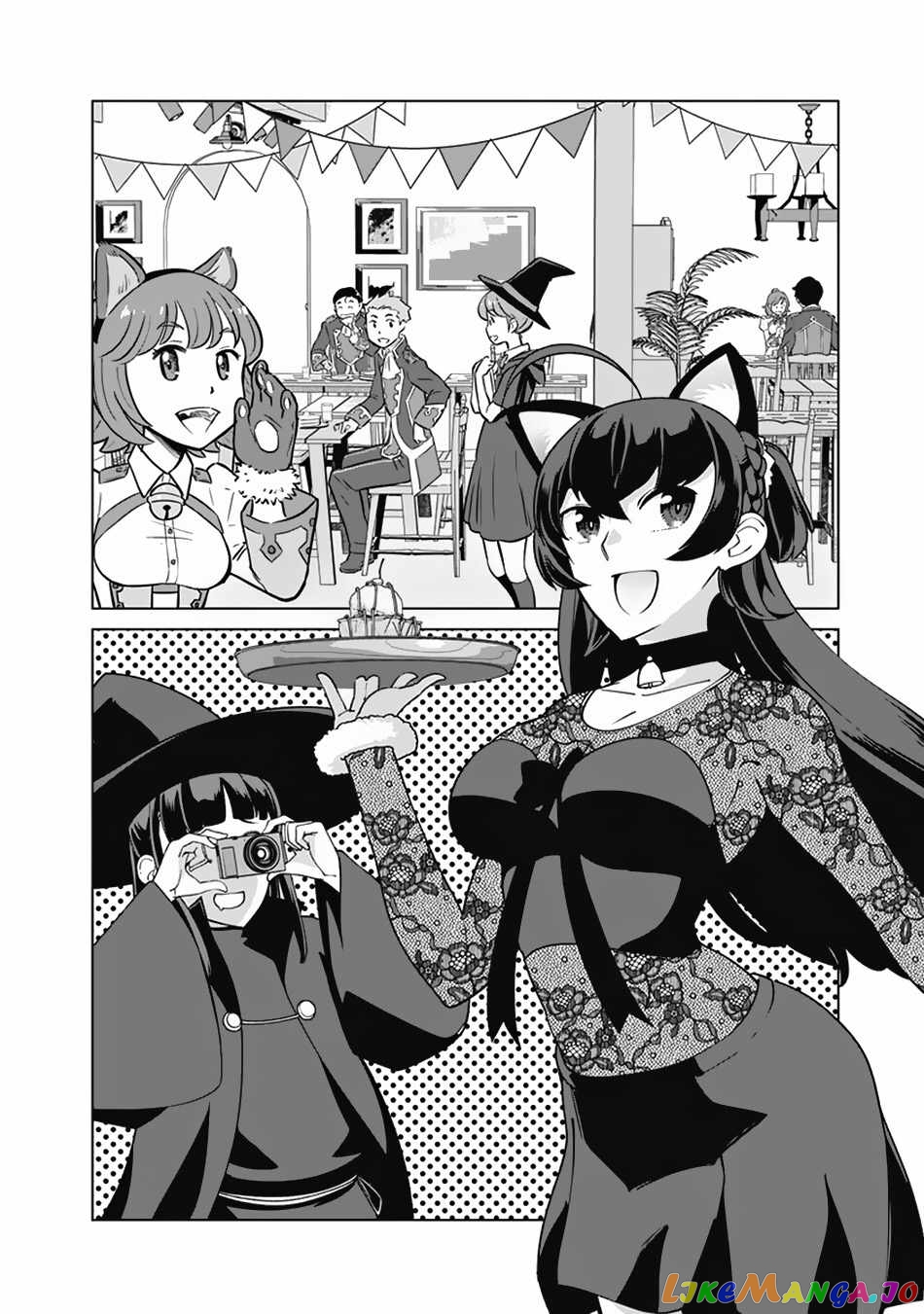 The Reincarnation Magician Of The Inferior Eyes chapter 76 - page 11