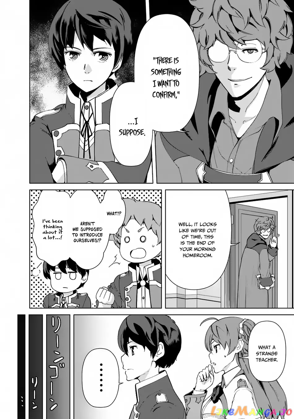 The Reincarnation Magician Of The Inferior Eyes chapter 16 - page 15