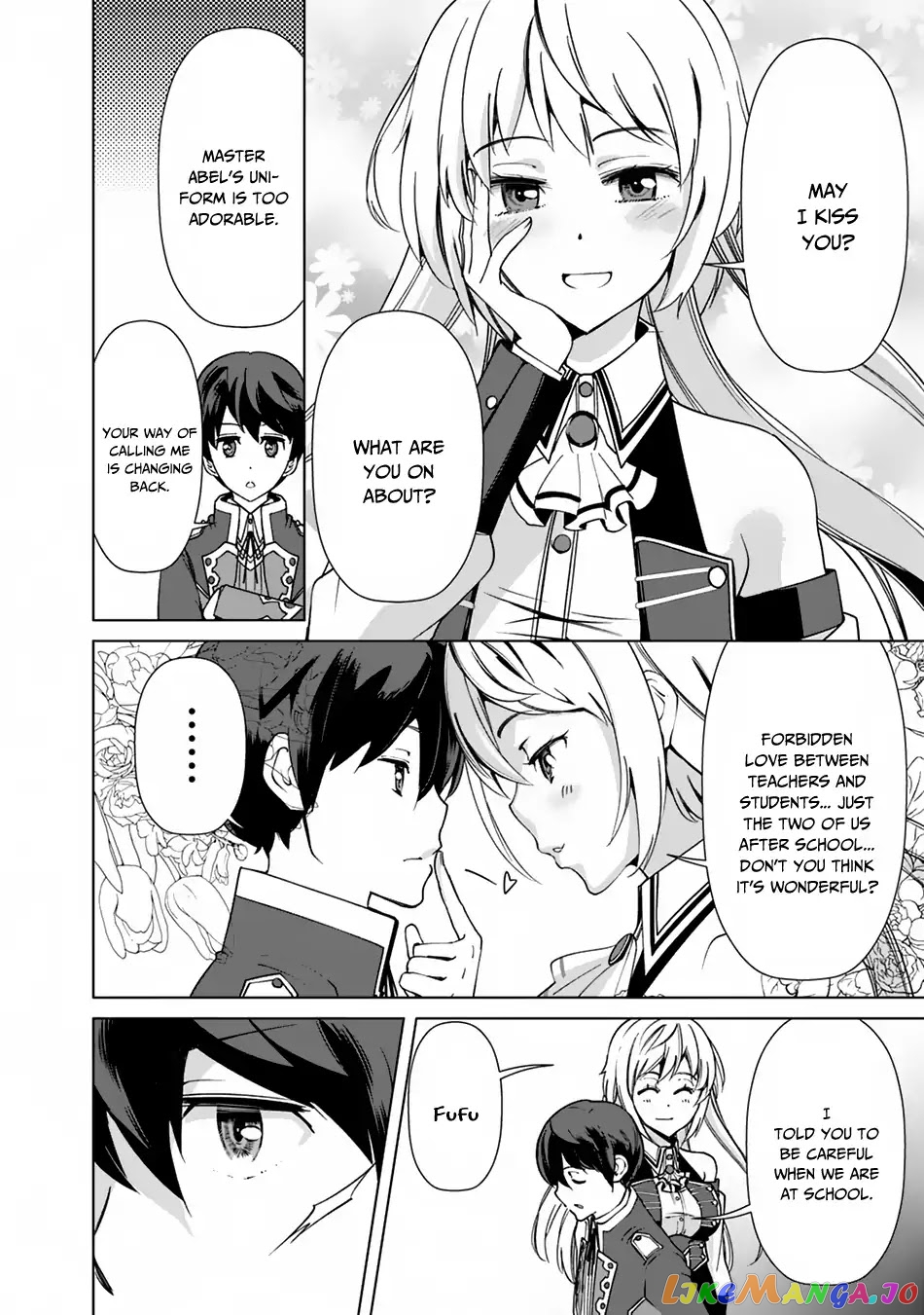The Reincarnation Magician Of The Inferior Eyes chapter 16 - page 17
