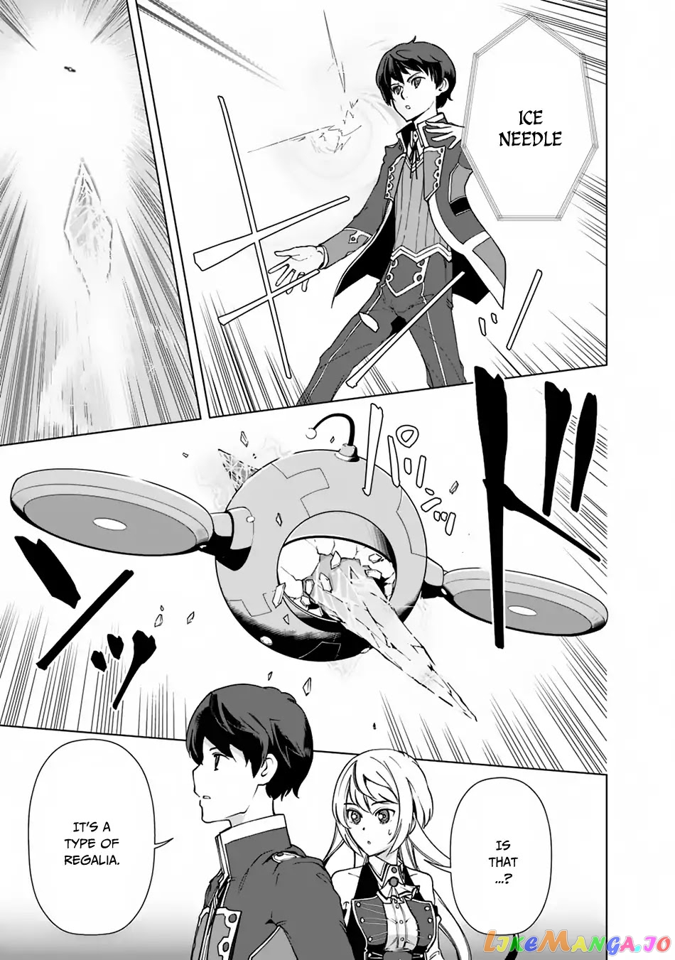 The Reincarnation Magician Of The Inferior Eyes chapter 16 - page 18