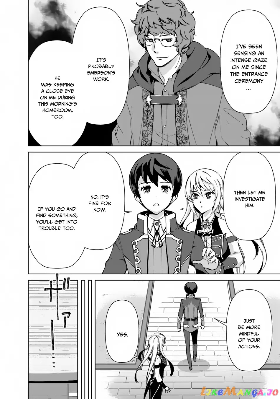 The Reincarnation Magician Of The Inferior Eyes chapter 16 - page 19