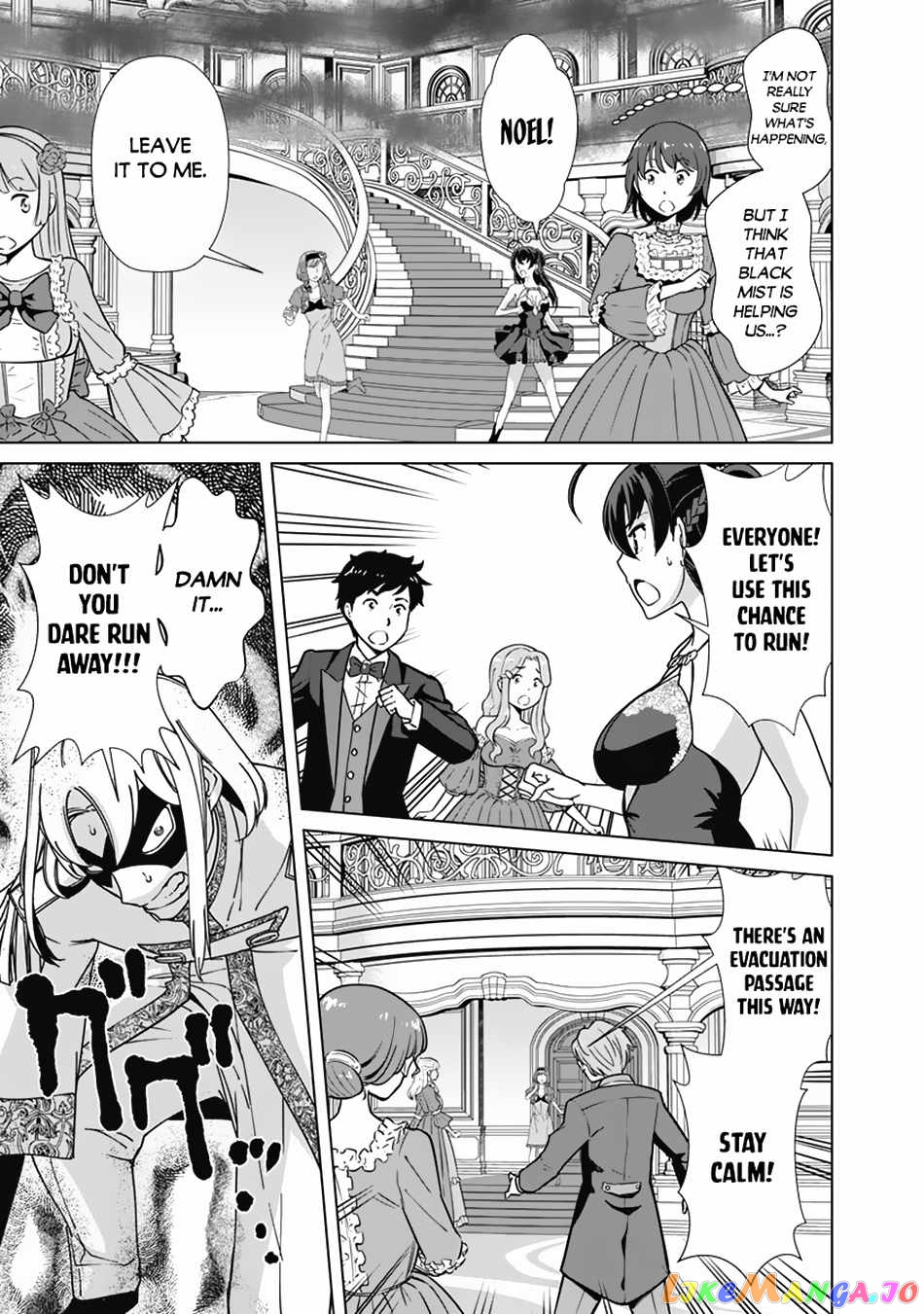 The Reincarnation Magician Of The Inferior Eyes chapter 77 - page 20