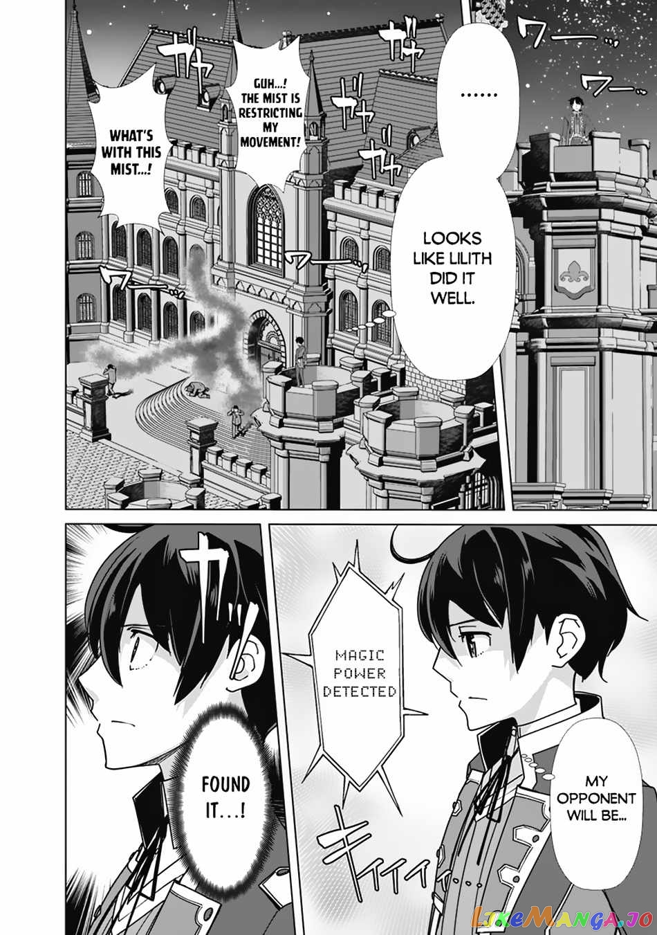 The Reincarnation Magician Of The Inferior Eyes chapter 77 - page 21