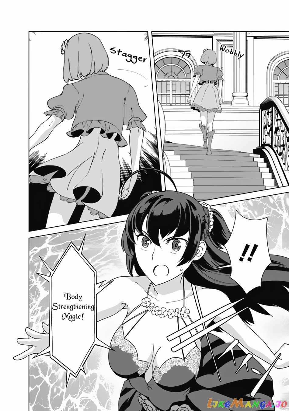 The Reincarnation Magician Of The Inferior Eyes chapter 77 - page 3