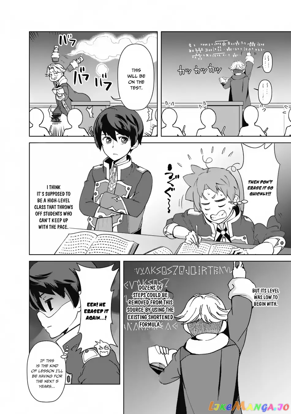 The Reincarnation Magician Of The Inferior Eyes chapter 17 - page 4