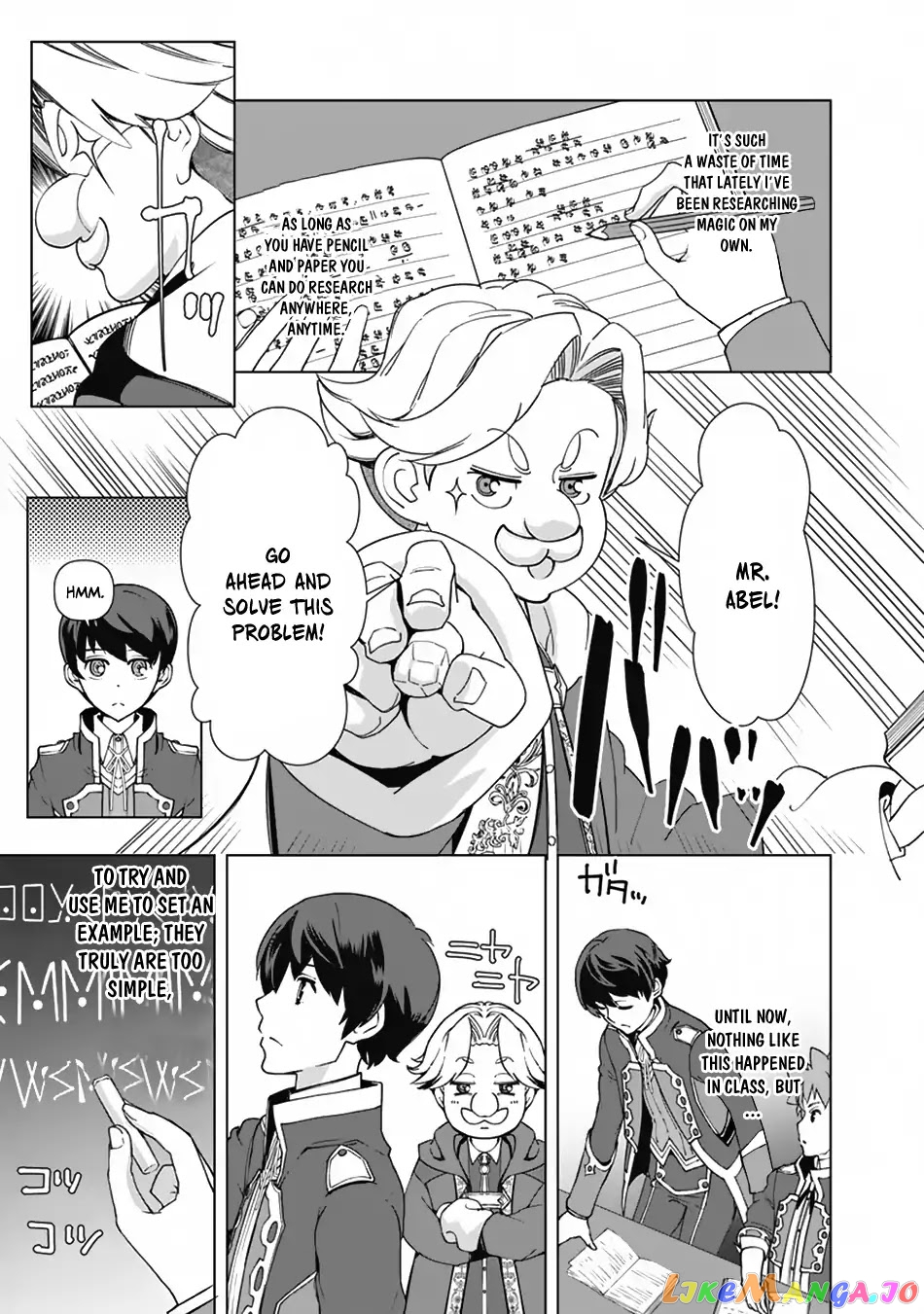 The Reincarnation Magician Of The Inferior Eyes chapter 17 - page 5