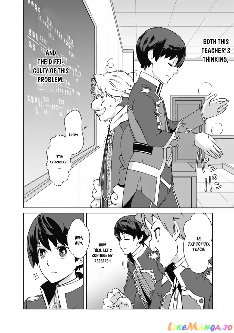 The Reincarnation Magician Of The Inferior Eyes chapter 17 - page 6