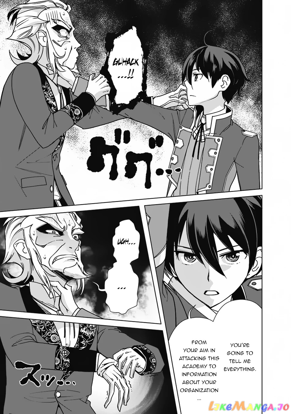 The Reincarnation Magician Of The Inferior Eyes chapter 78 - page 12