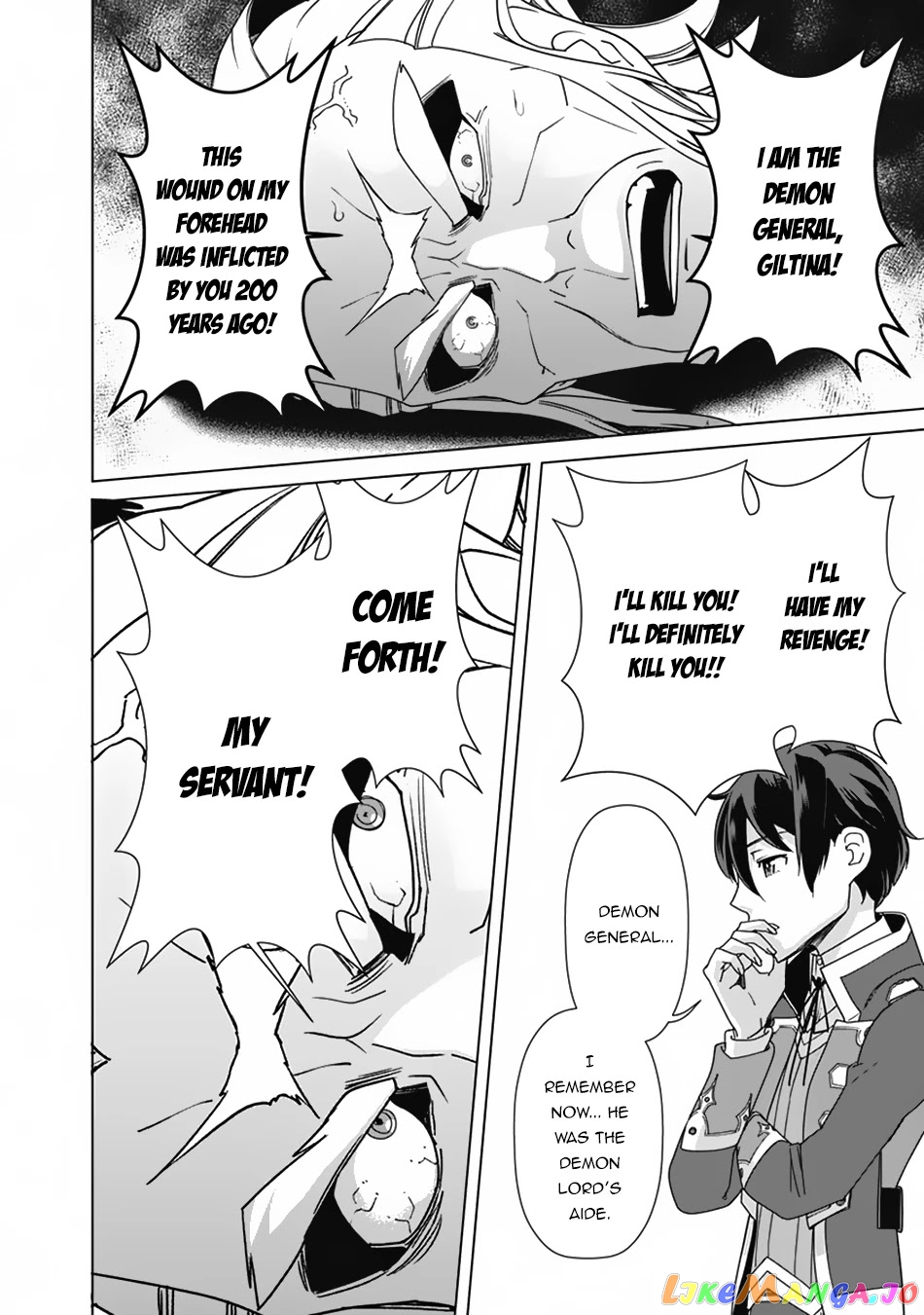 The Reincarnation Magician Of The Inferior Eyes chapter 78 - page 17