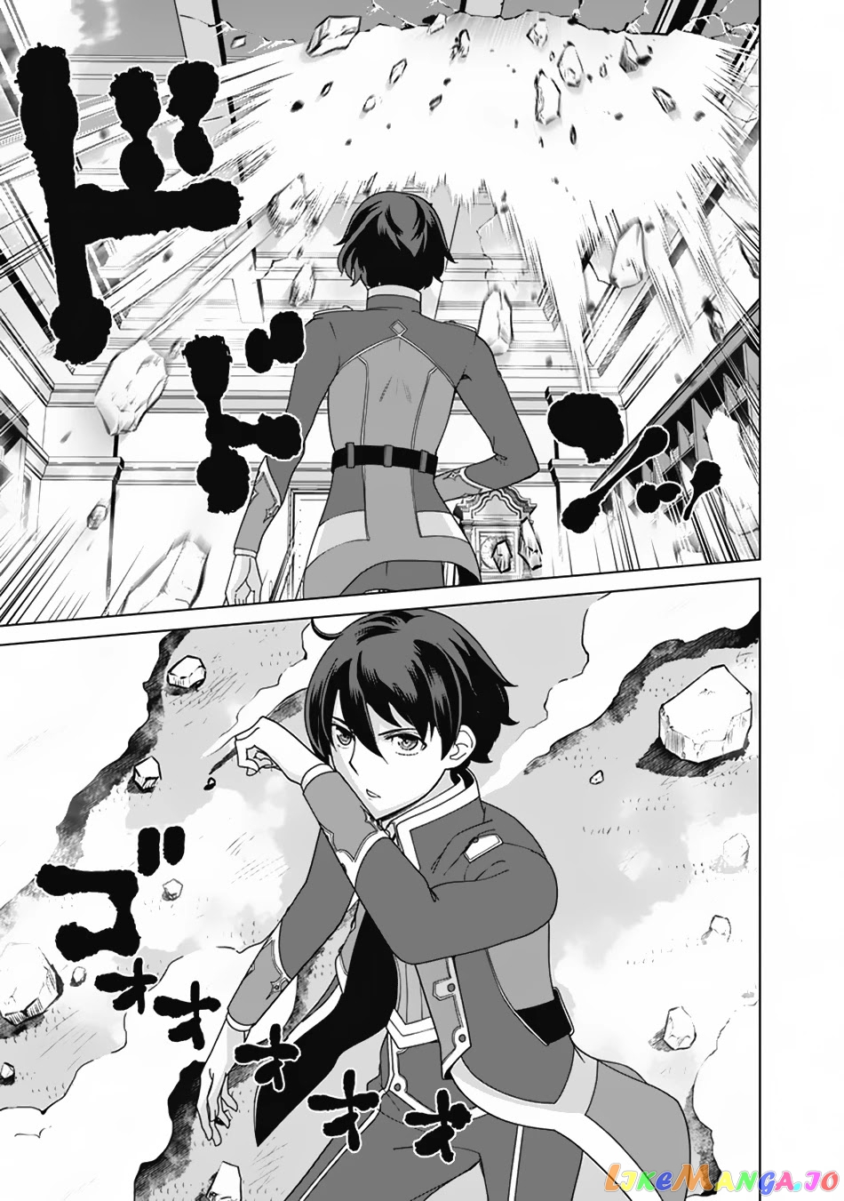 The Reincarnation Magician Of The Inferior Eyes chapter 78 - page 18