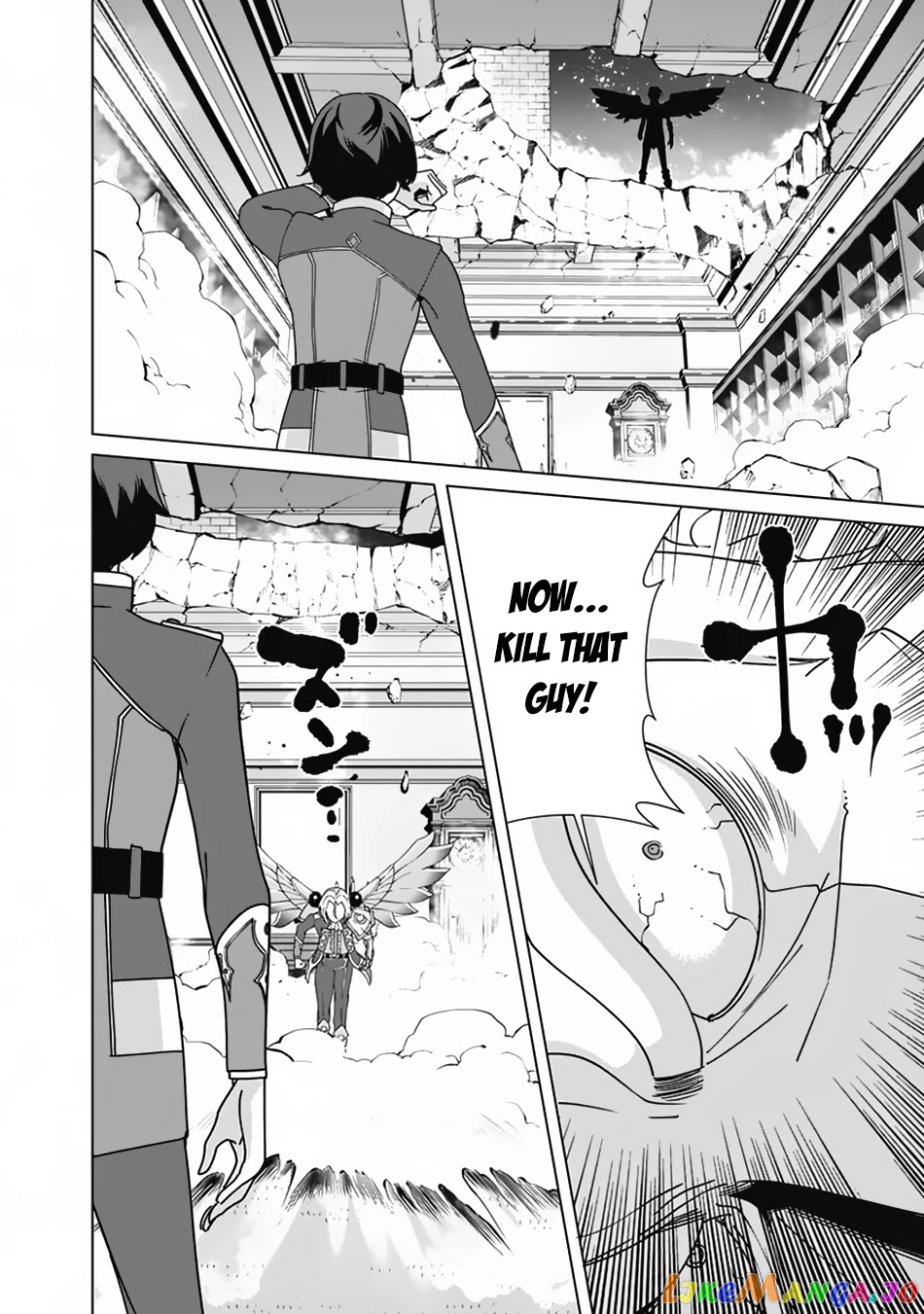 The Reincarnation Magician Of The Inferior Eyes chapter 78 - page 19