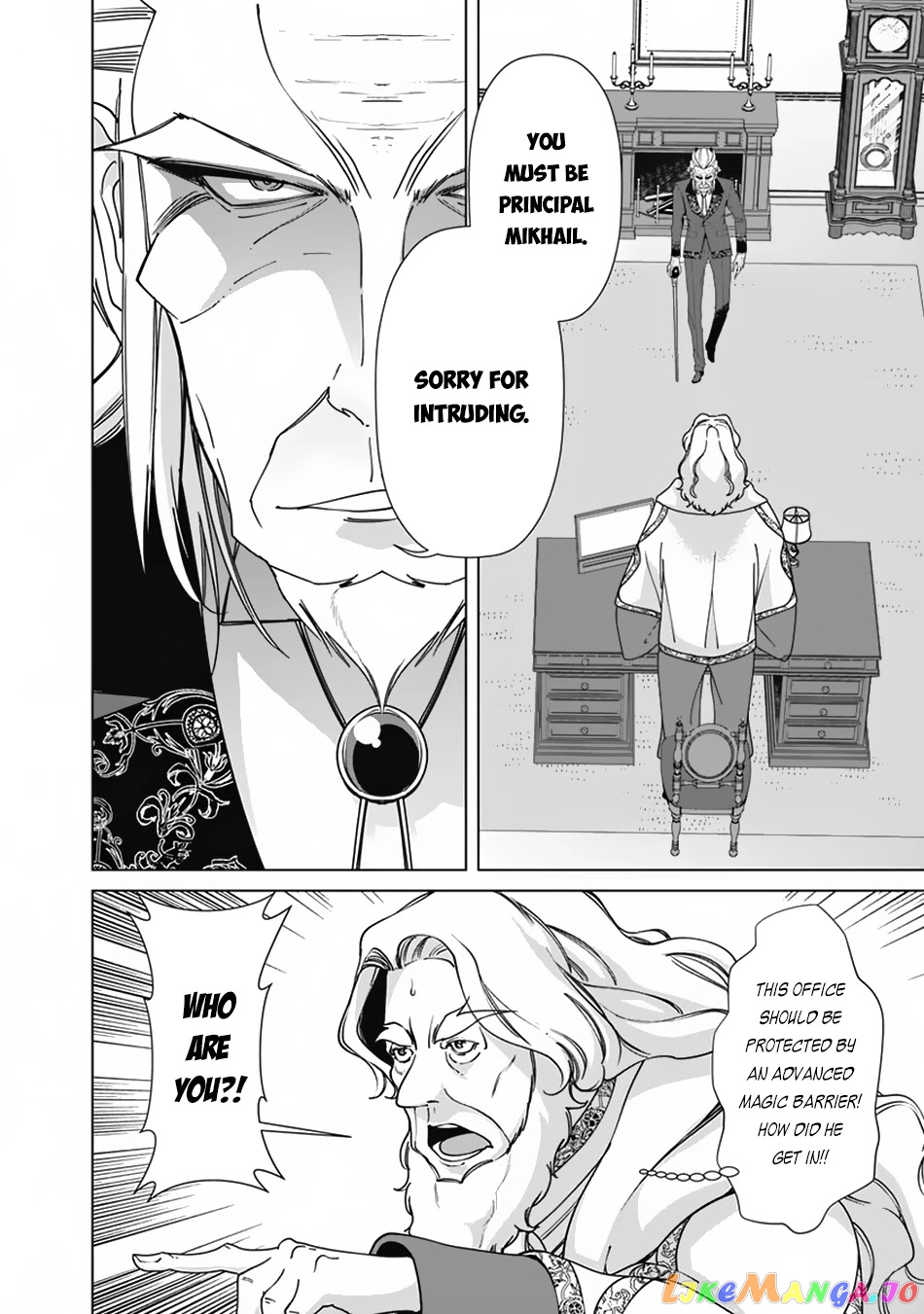 The Reincarnation Magician Of The Inferior Eyes chapter 78 - page 3
