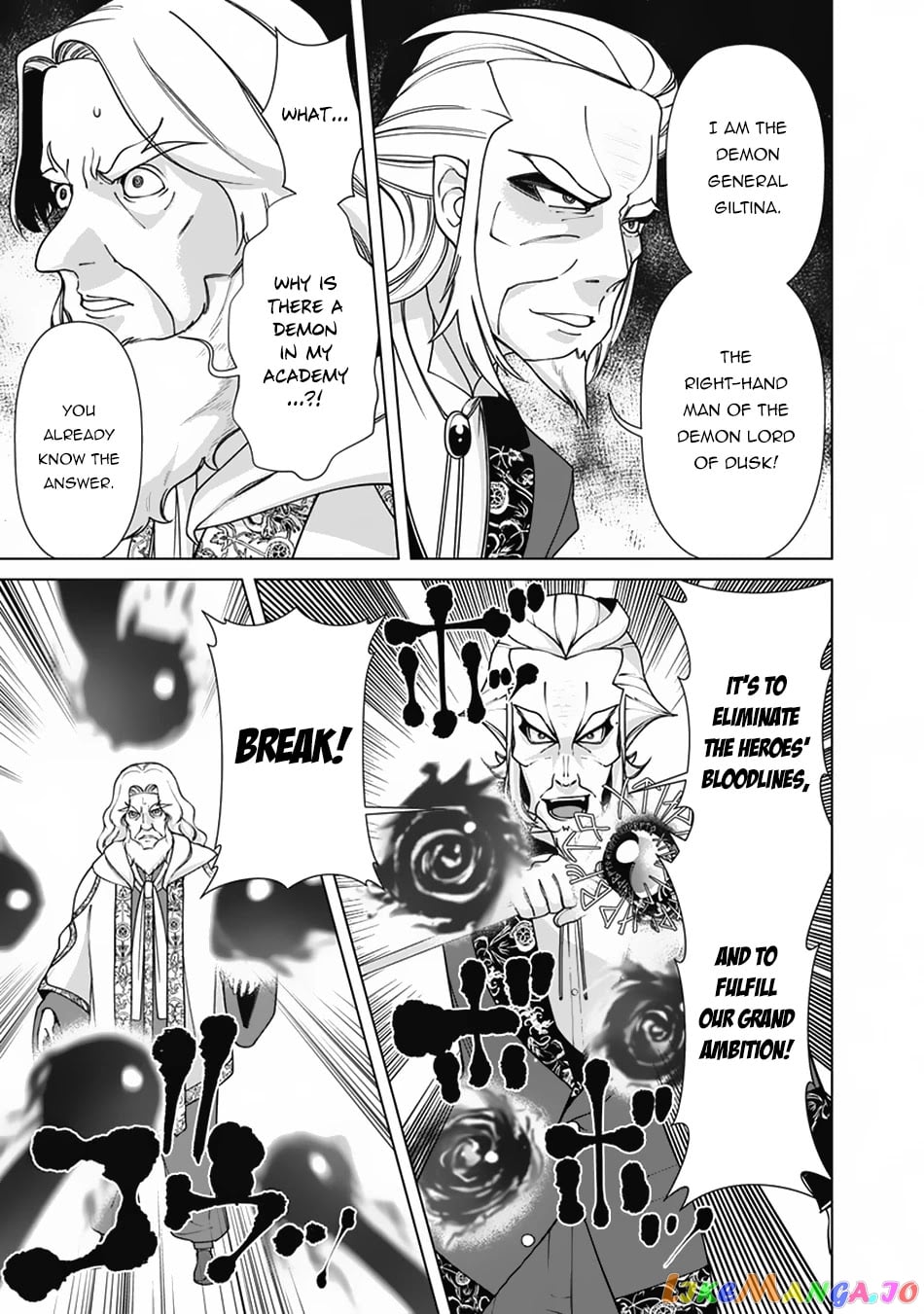 The Reincarnation Magician Of The Inferior Eyes chapter 78 - page 4