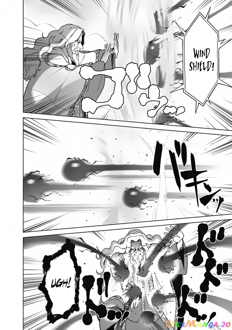 The Reincarnation Magician Of The Inferior Eyes chapter 78 - page 5