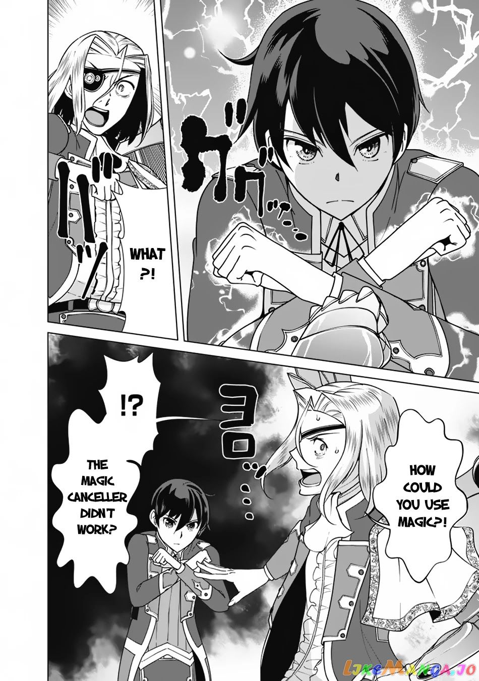 The Reincarnation Magician Of The Inferior Eyes chapter 79 - page 13