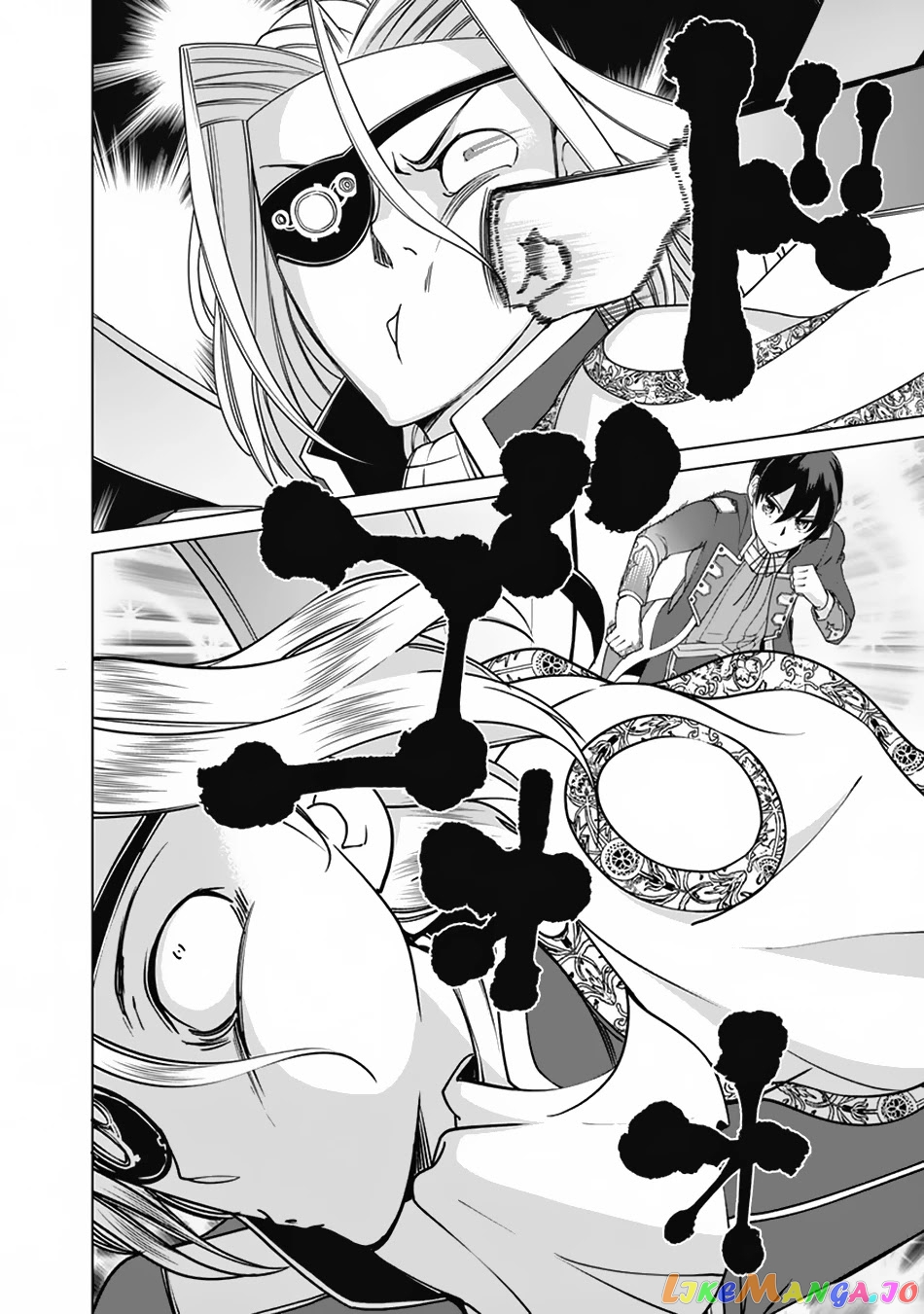 The Reincarnation Magician Of The Inferior Eyes chapter 79 - page 15