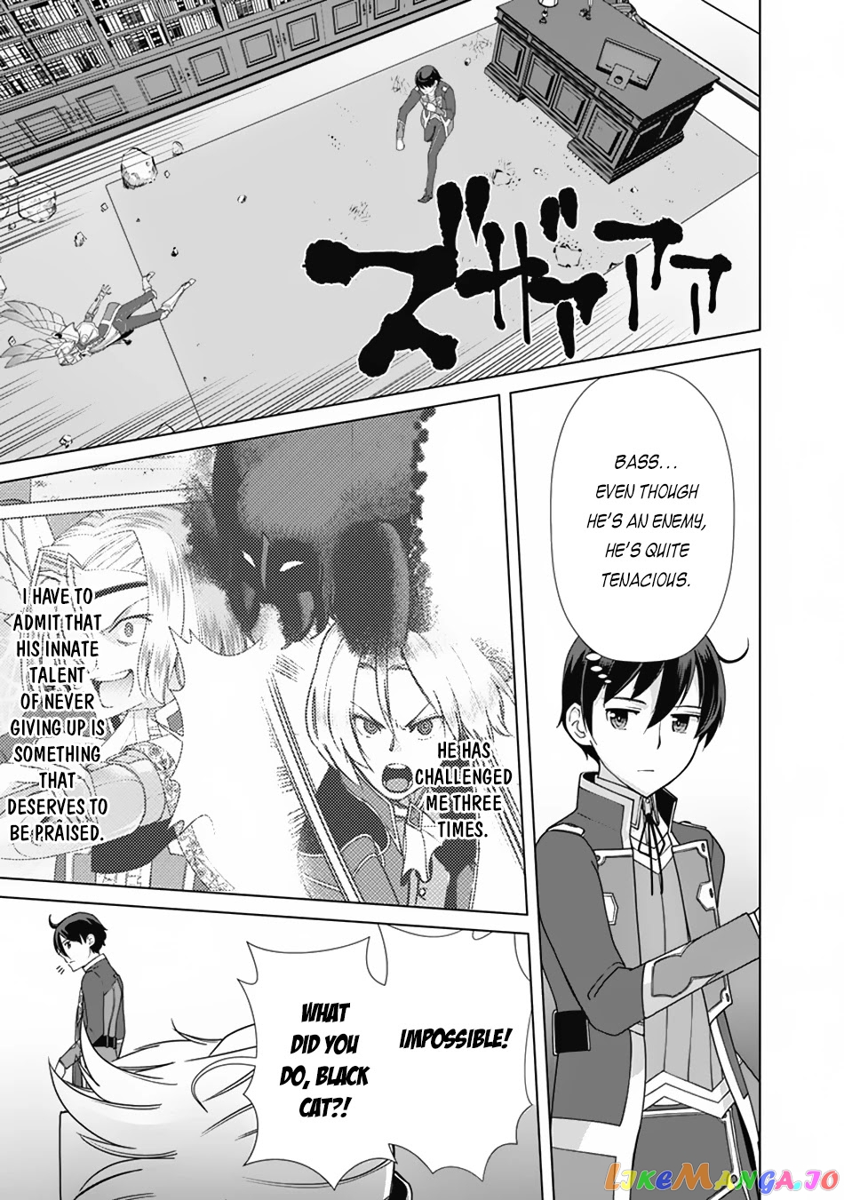 The Reincarnation Magician Of The Inferior Eyes chapter 79 - page 16