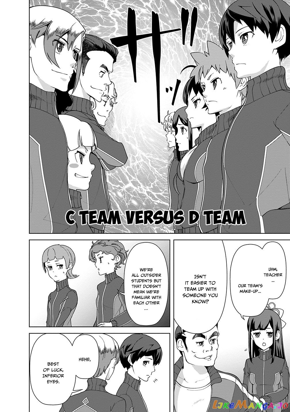 The Reincarnation Magician Of The Inferior Eyes chapter 18 - page 11