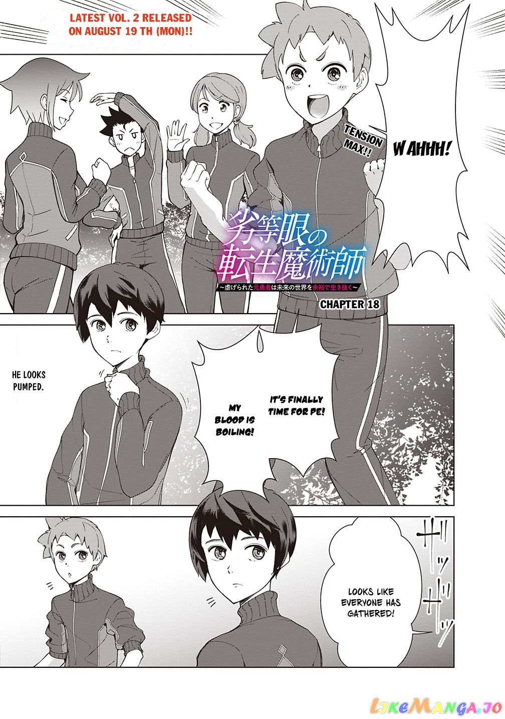 The Reincarnation Magician Of The Inferior Eyes chapter 18 - page 2