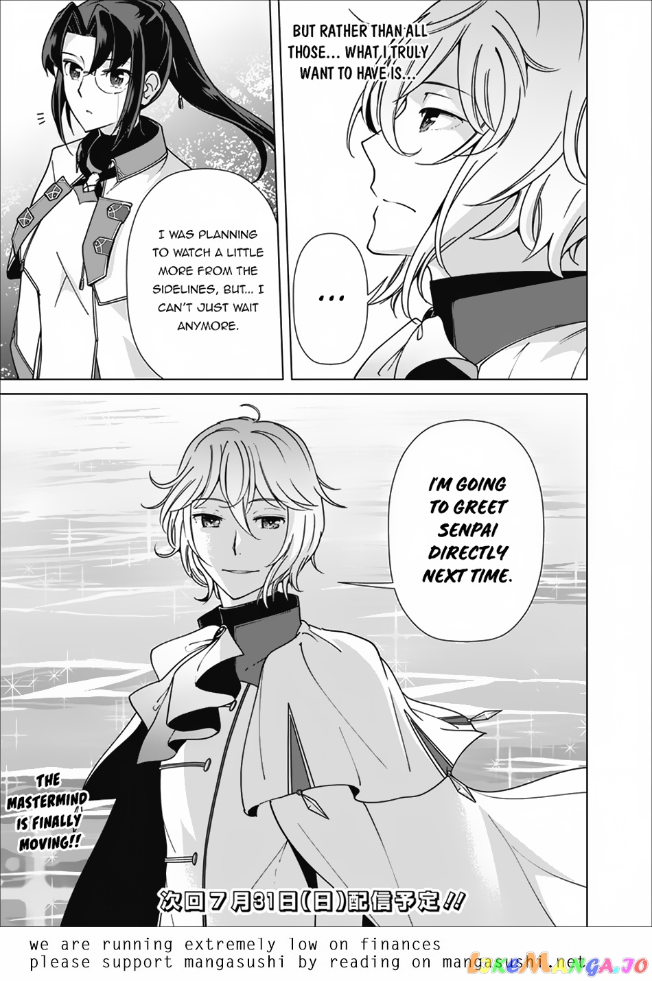 The Reincarnation Magician Of The Inferior Eyes chapter 80 - page 18