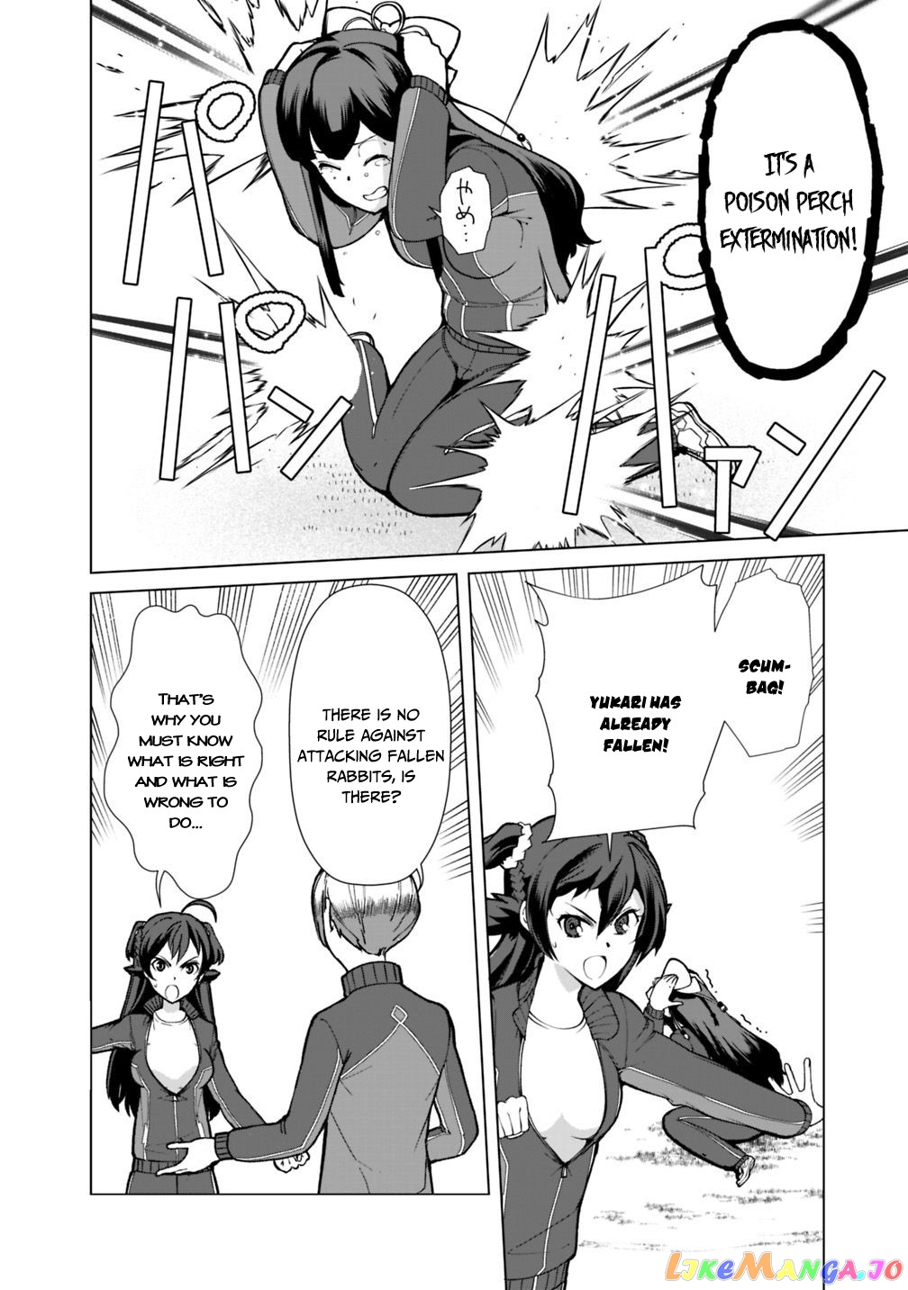 The Reincarnation Magician Of The Inferior Eyes chapter 19 - page 11