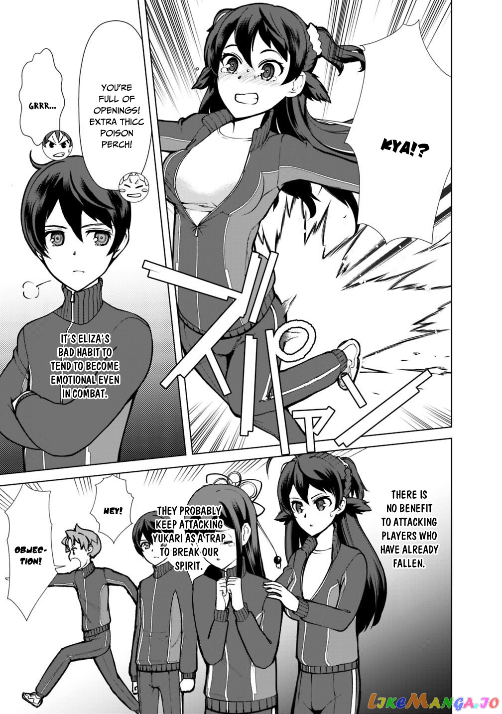 The Reincarnation Magician Of The Inferior Eyes chapter 19 - page 12