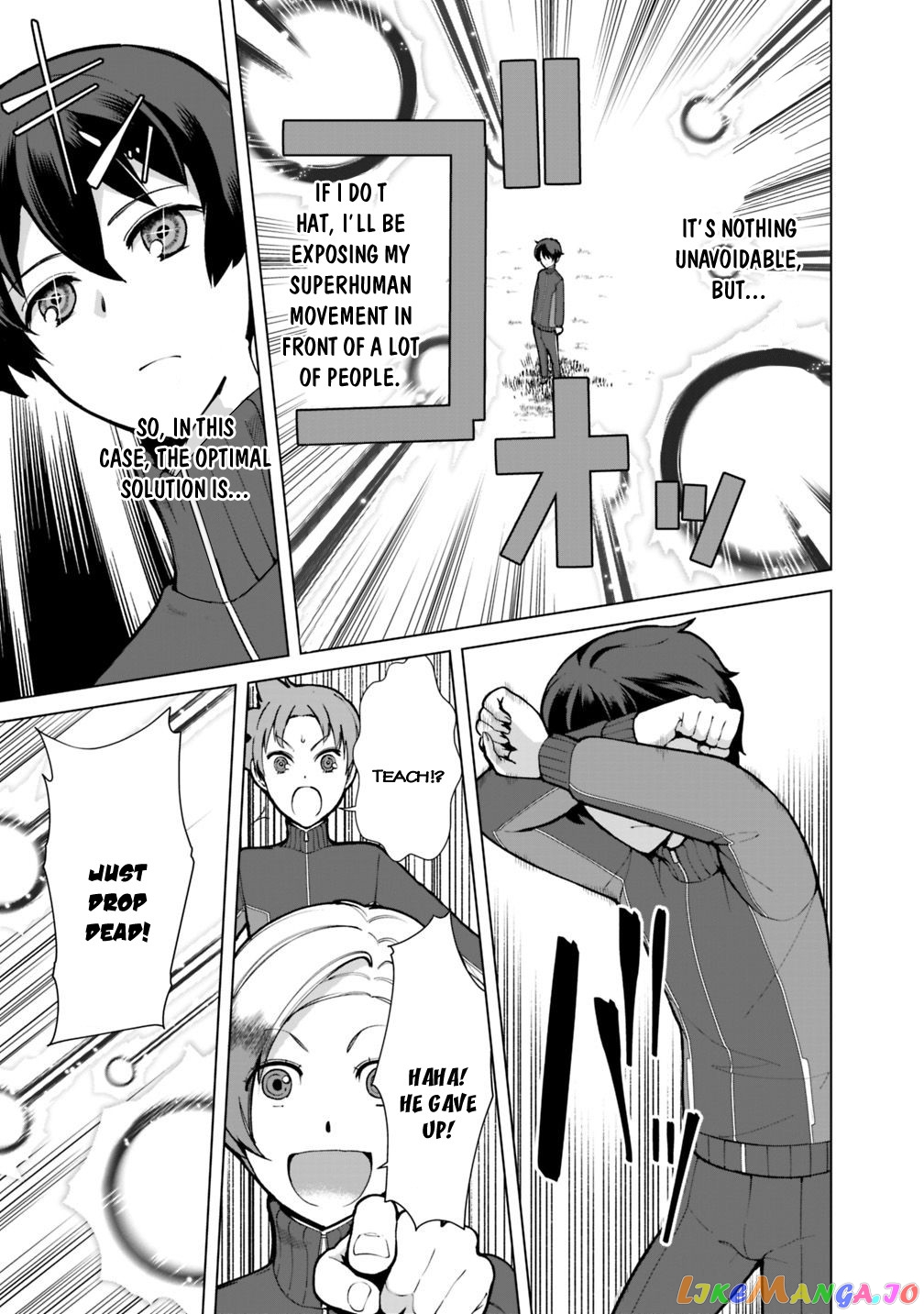 The Reincarnation Magician Of The Inferior Eyes chapter 19 - page 18