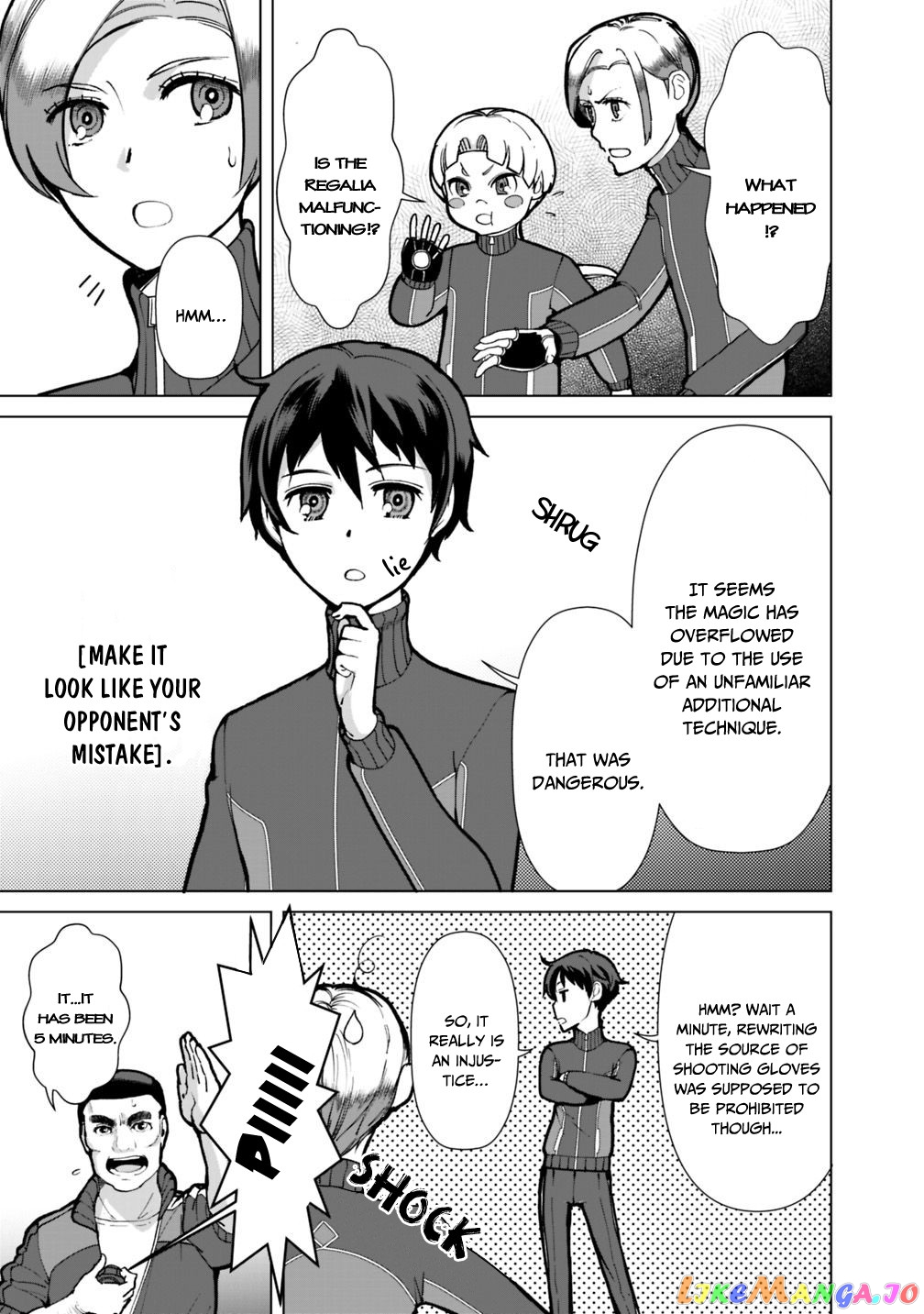 The Reincarnation Magician Of The Inferior Eyes chapter 19 - page 20
