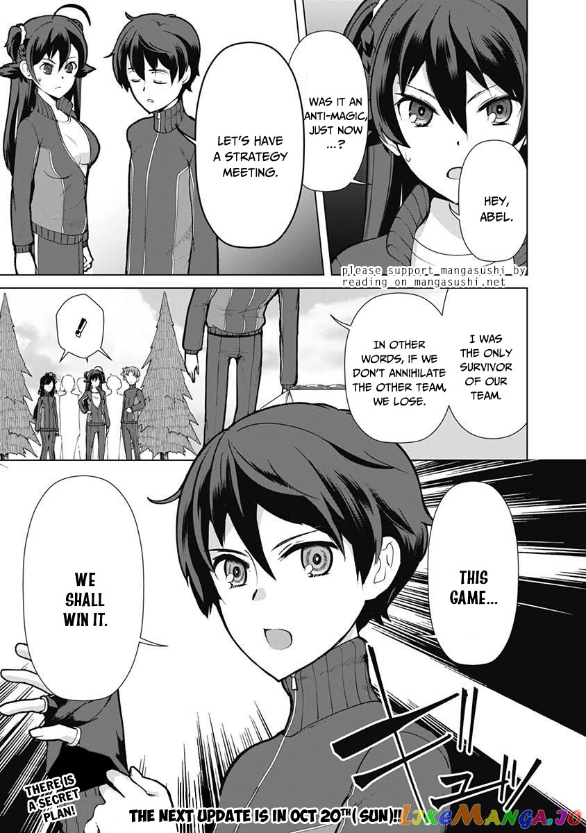The Reincarnation Magician Of The Inferior Eyes chapter 19 - page 22