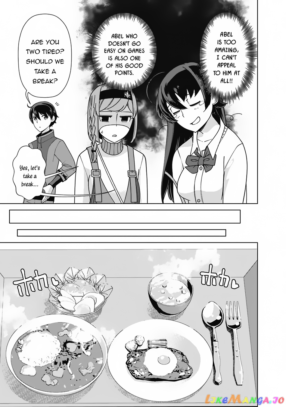 The Reincarnation Magician Of The Inferior Eyes chapter 81 - page 14