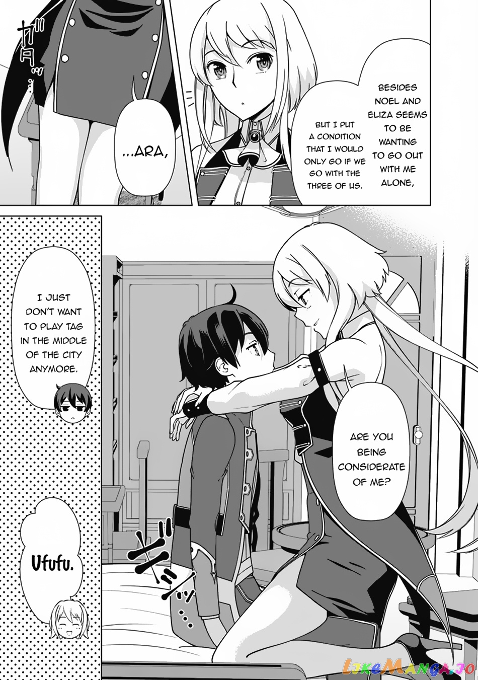 The Reincarnation Magician Of The Inferior Eyes chapter 81 - page 4