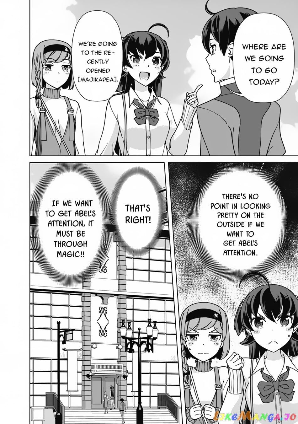 The Reincarnation Magician Of The Inferior Eyes chapter 81 - page 7