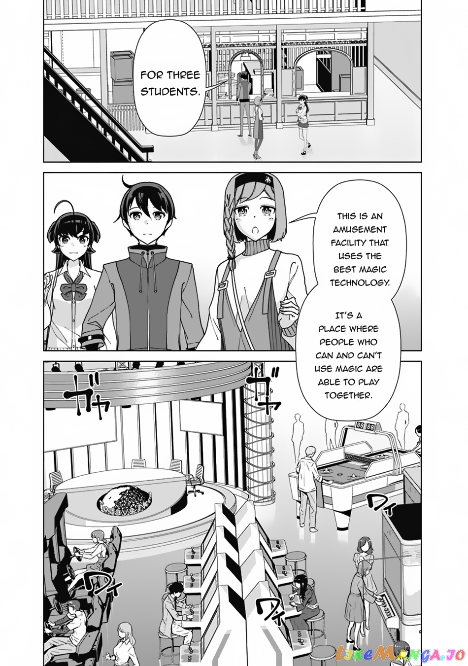 The Reincarnation Magician Of The Inferior Eyes chapter 81 - page 8