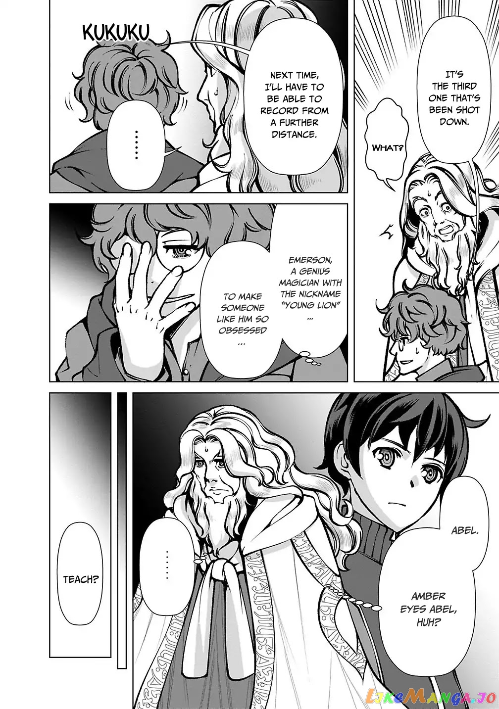 The Reincarnation Magician Of The Inferior Eyes chapter 20 - page 18