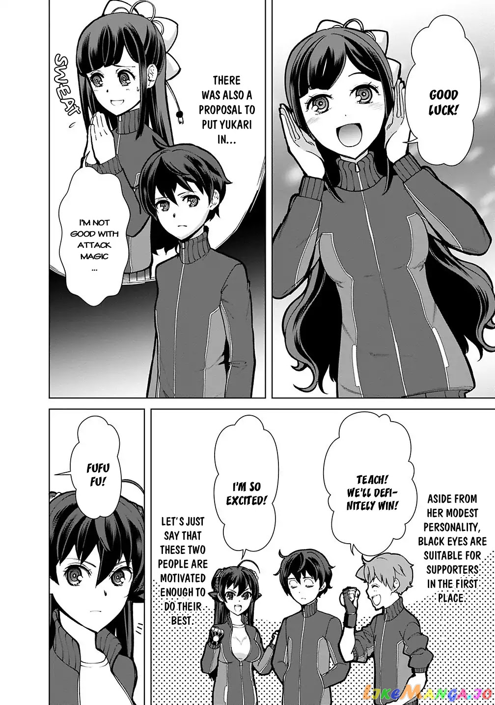 The Reincarnation Magician Of The Inferior Eyes chapter 20 - page 3