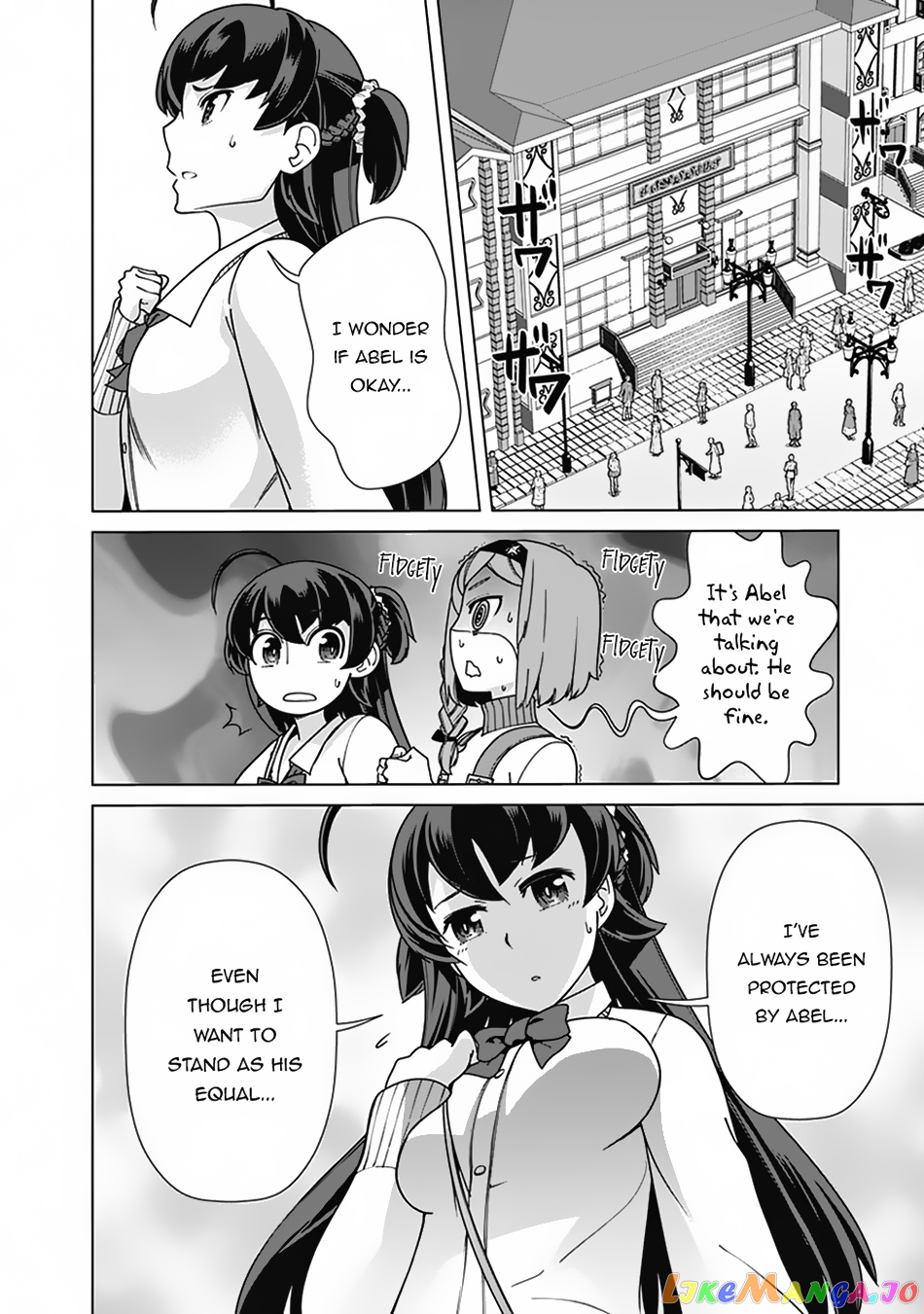 The Reincarnation Magician Of The Inferior Eyes chapter 82 - page 13