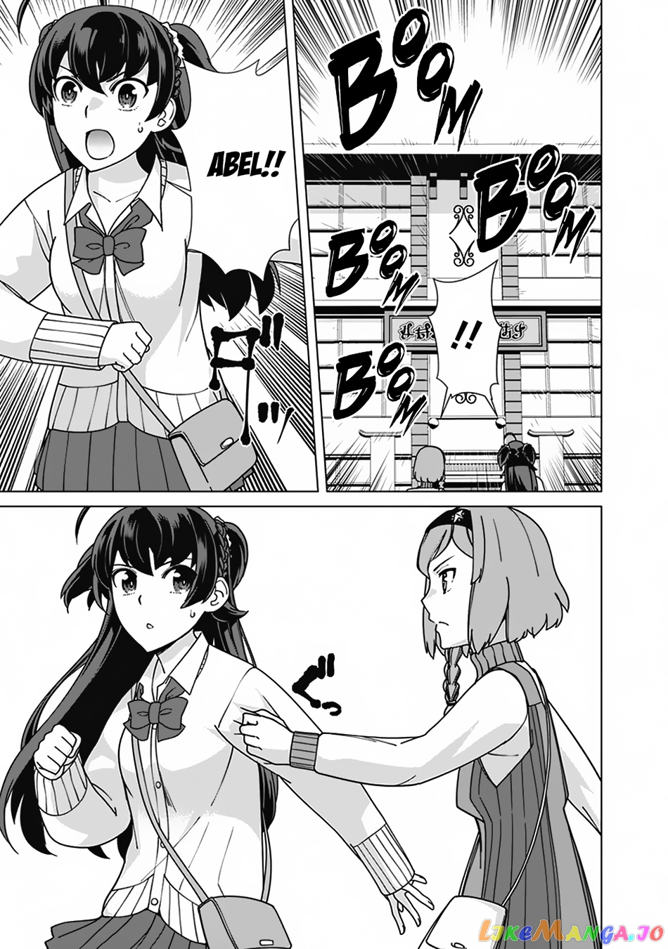 The Reincarnation Magician Of The Inferior Eyes chapter 82 - page 14