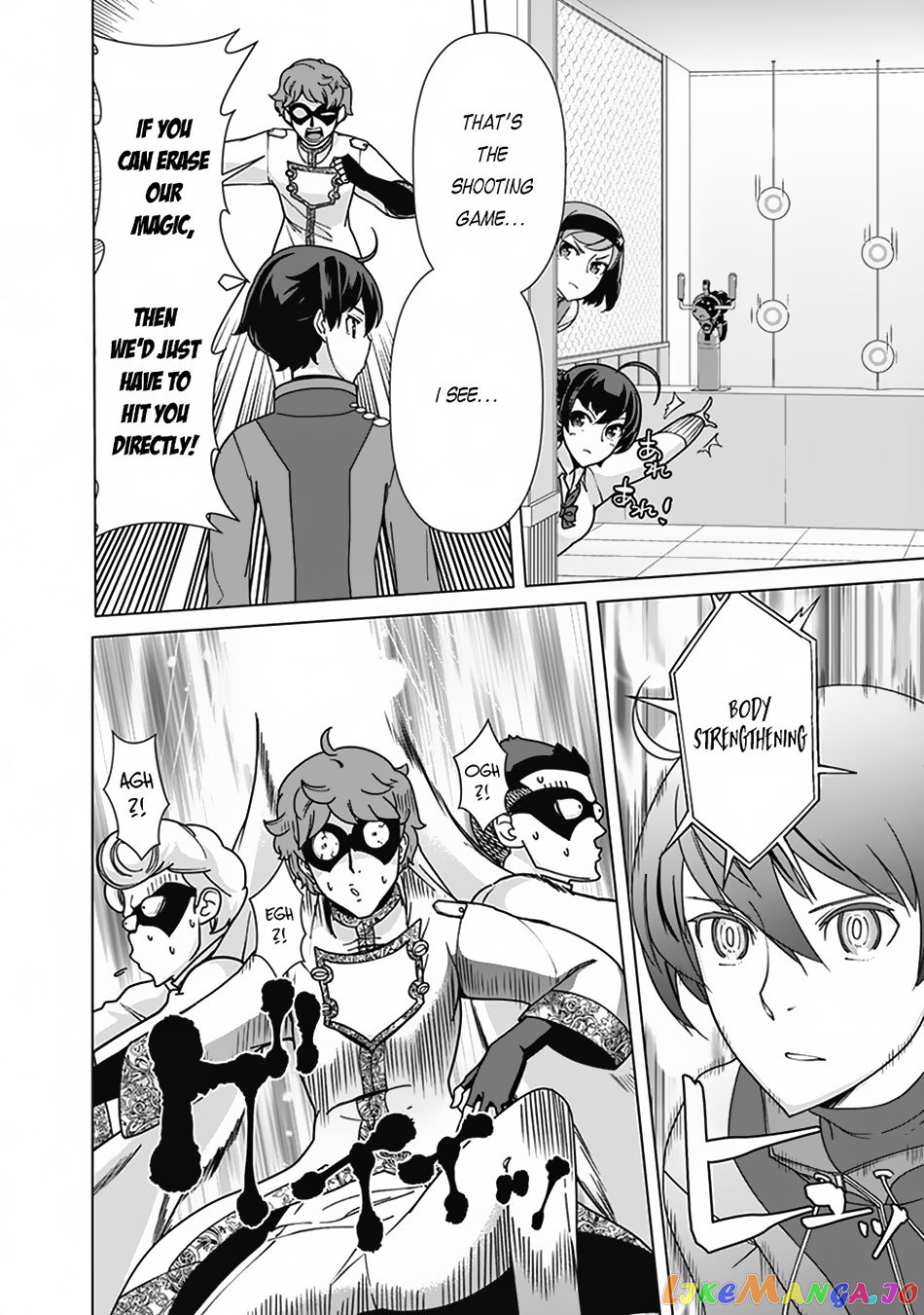 The Reincarnation Magician Of The Inferior Eyes chapter 82 - page 17