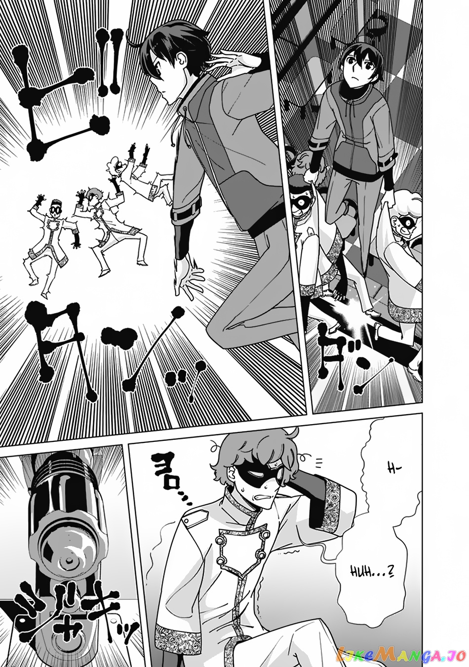 The Reincarnation Magician Of The Inferior Eyes chapter 82 - page 18