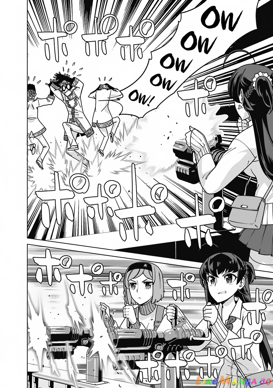 The Reincarnation Magician Of The Inferior Eyes chapter 82 - page 19