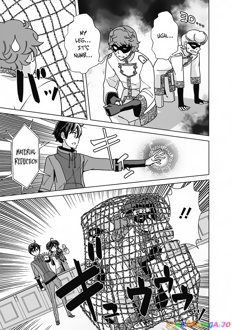The Reincarnation Magician Of The Inferior Eyes chapter 82 - page 20