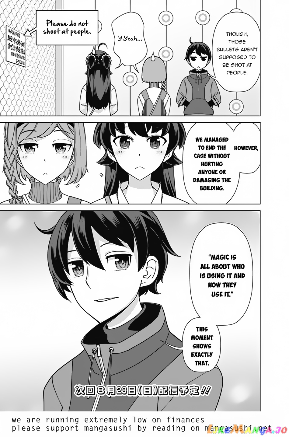 The Reincarnation Magician Of The Inferior Eyes chapter 82 - page 22