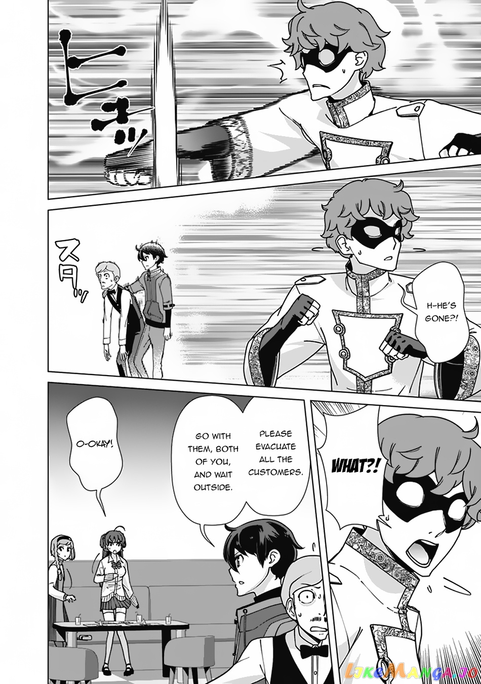 The Reincarnation Magician Of The Inferior Eyes chapter 82 - page 5