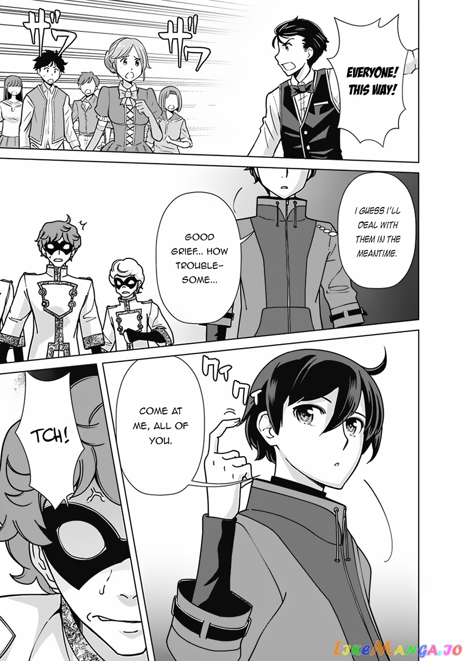 The Reincarnation Magician Of The Inferior Eyes chapter 82 - page 6