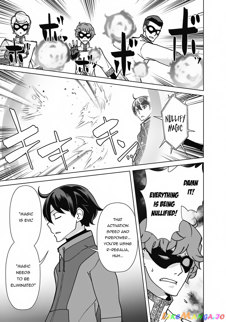 The Reincarnation Magician Of The Inferior Eyes chapter 82 - page 8