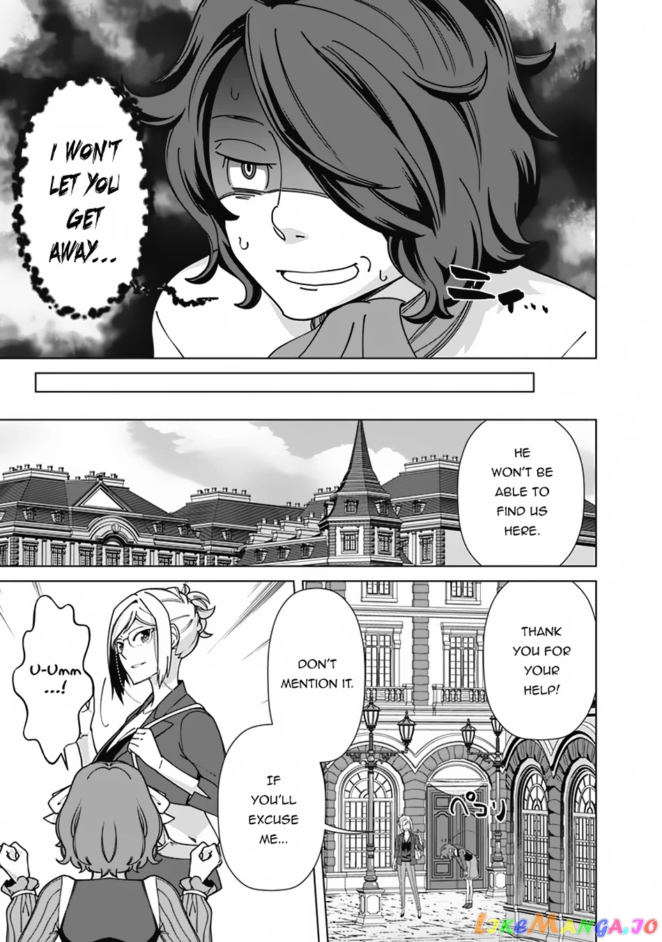 The Reincarnation Magician Of The Inferior Eyes chapter 83 - page 12