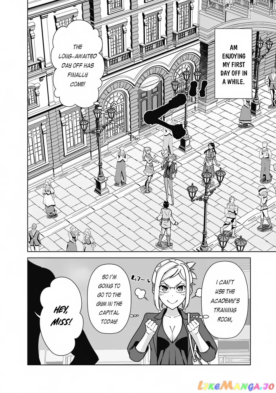 The Reincarnation Magician Of The Inferior Eyes chapter 83 - page 3
