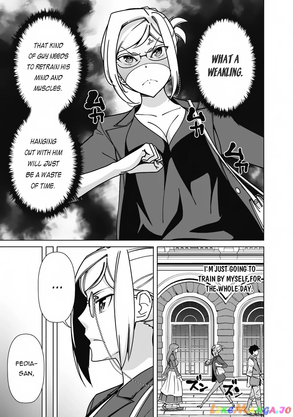 The Reincarnation Magician Of The Inferior Eyes chapter 83 - page 6