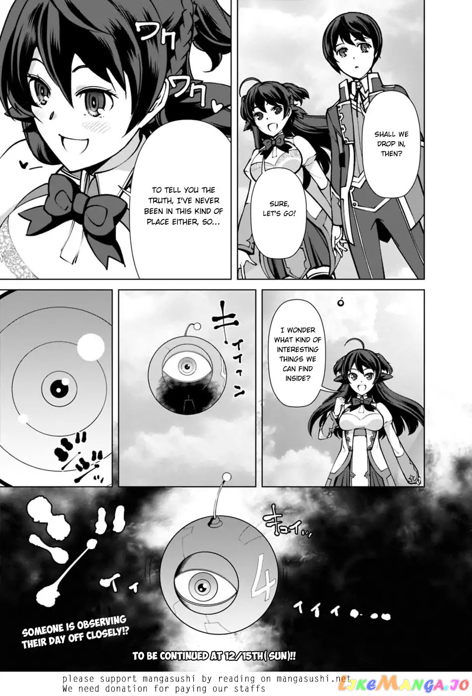 The Reincarnation Magician Of The Inferior Eyes chapter 22 - page 20
