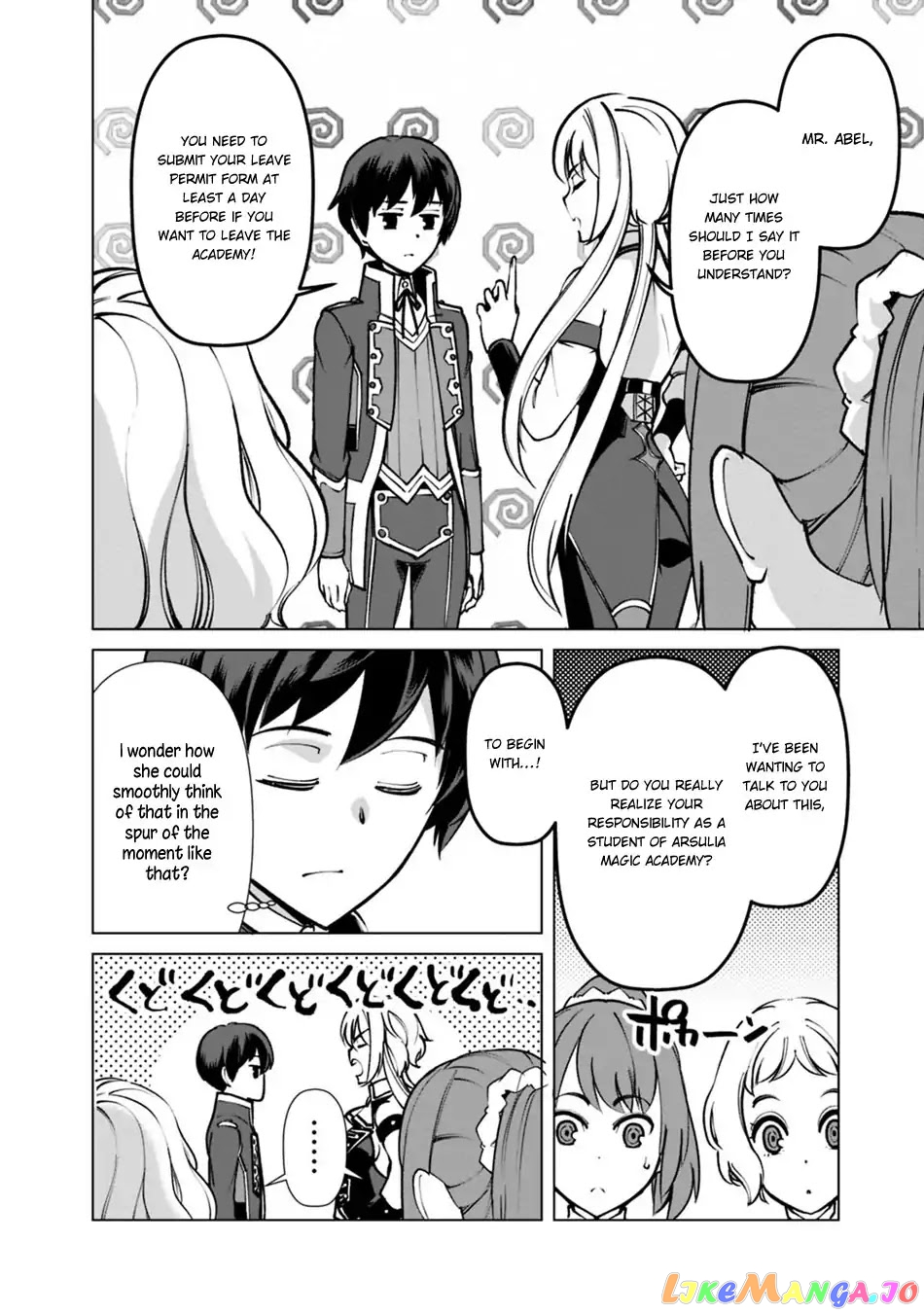 The Reincarnation Magician Of The Inferior Eyes chapter 22 - page 9